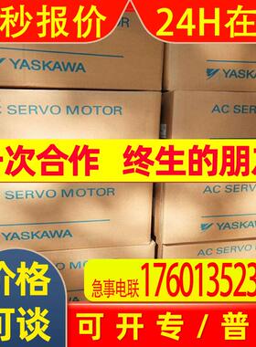R88M-K4K020T-BOS2电机R88D-KT15HR88D-KT04HSGMGV-44D3C2H
