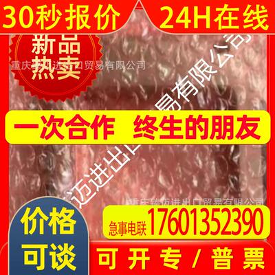 适用邦纳SM312LPQD SM312LVQDP SM312-DQD SM2A312F BRT-51X51BM