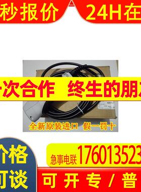 086141TZ1RE024SEM4AS1TZ1RE024RC18VAB-092999安士能
