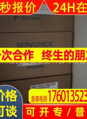 SGDH-01AESGDH-01AE-N3Y900安川变频器全新库存议价销售