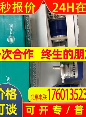 ELTRA编码器EH80K2000S5L10X6PR EPLT25X10PA