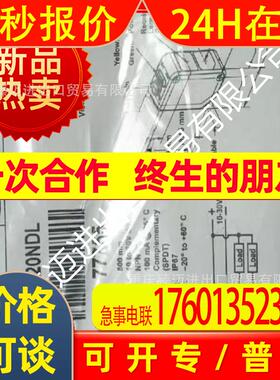 适用邦纳S18SP6LPQ S18SP6DLQ S18SN6LP S18SN6DLQ S18SN6FF100Q