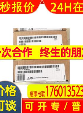 6ES7317-2FK14-0AB0全新S7-300 CPU317F-2 PN/DP OABO