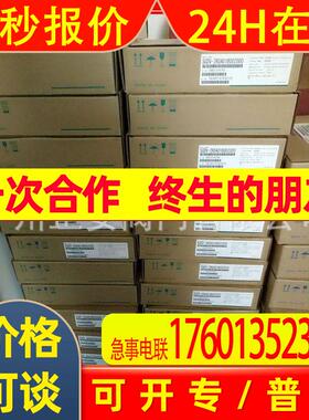 SGDV-R90A11B安川伺服驱动器SGD7S-3R5DA0B000F64 SGMAV-01A3AB1