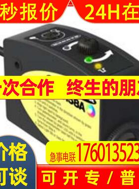 BANNER邦纳 R58ACR1Q8 色标传感器 全新原装特价 议询
