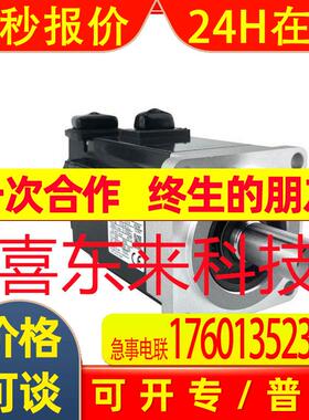 HC-SF702/HF-KP13J/HA-LFS22K2B-S3  伺服电机 欢迎询价