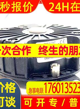 EH80K1024Z8/24L10X6PR0.7-942 ER63D2500S5/28P8X6MREITRA编码器