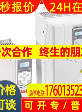 ABB变频器ACS310系列 ACS310-03E-34A1-4 三相AC380V~480V 15KW