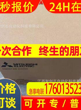 FE-D720S-008SC-EC FE-F740-04320-EC     变频器全新议价