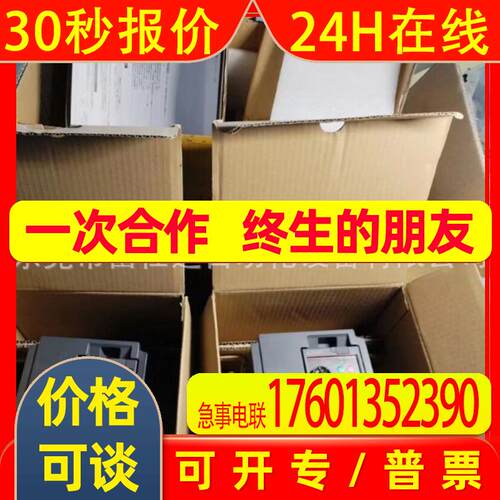 FR-F820-18.5K-1 FR-A740-00770-EC 变频器质保议价
