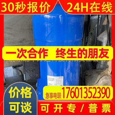 SY300A4CBE及冷库设备制冷压缩机380V R22制冷剂