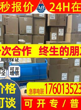 A97L-0218-0952#120 A06B-6117-H302 A06B-0075-b007  发那科