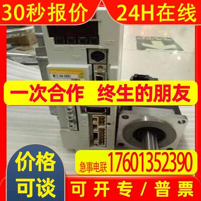 R88M-K3K030F-S2-ZSGM-02AWYH2 SGDV-180A01A SGDV-2R9EP1A