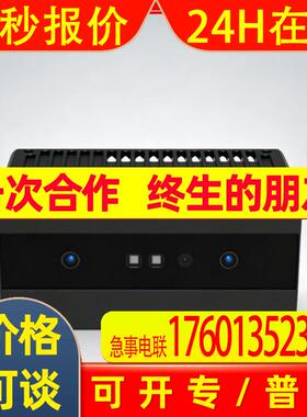 图漾TM421-E1 3D工业相机 高精度RGB+IR双目视觉传感器