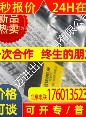 适用邦纳RP-LS42F-75LE RDLS-825D DX80N2X6S0P0M4M4 DF-G2-PS-Q7