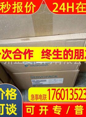 SGMJV-01ADA61安川伺服电机SGMSH-10D2A6S-OY SGDV-2R8A11A议价