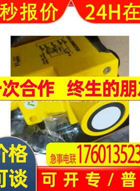 ES-FA-9AA 邦纳banner SLM50B6 Q45VR3R M18SP6DL OTBVR81传感器