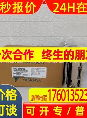 伺服电机750W MHMJ082P1S+MCDJT3220 NEW-E简当天发货议价