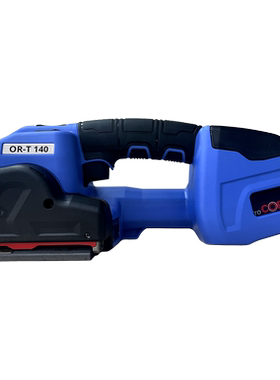 ORGPACK/充电打包机 ORT-270手提式捆扎机电池充电器东莞维修服务