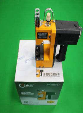 山本牌缝包机|手提电动缝包机|GK9-200单线缝包机220V一箱包运费