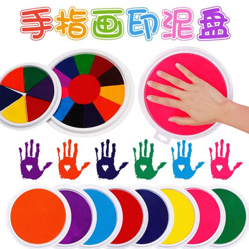 儿童手指画彩色印泥幼儿园手掌画