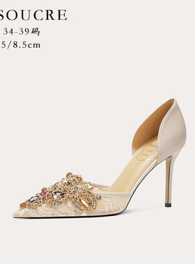 708-B40水钻时尚名媛风女高跟鞋2025夏季新款韩版尖头羊皮单鞋女