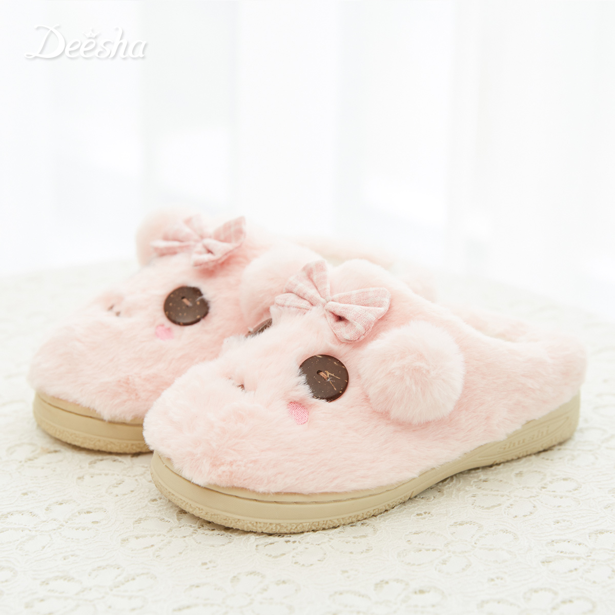 Chaussons enfants en autre - Ref 1013440 Image 1
