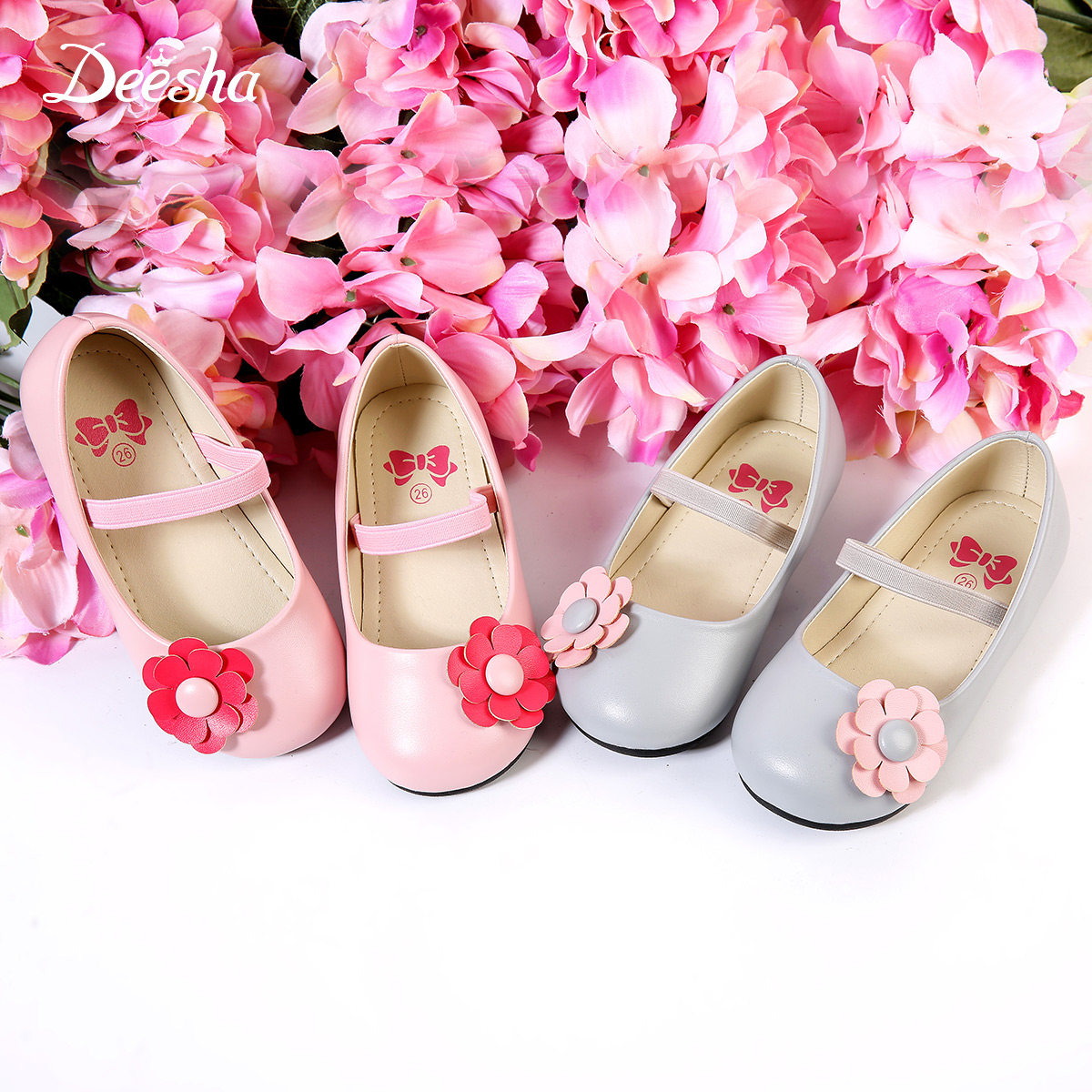 Chaussures enfants en PU pour printemps - Ref 1029563 Image 1
