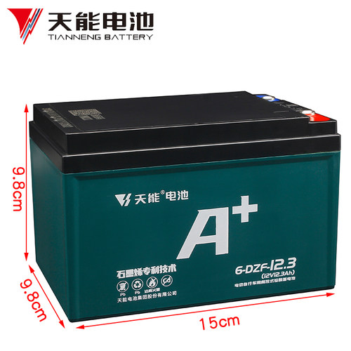 天能12V12A铅酸蓄电池
