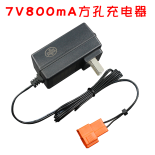 小火车沙滩车卡丁车7V800方口充电器W437W405儿童电动摩托车电池