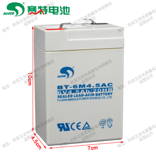 赛特电池BT-6M4.5AC/6V4.5Ah电子秤吊秤电池地磅磅秤台秤电池铅酸