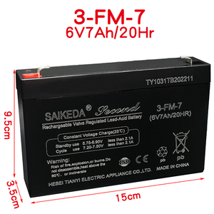 赛克达童车电池6v7ah型号3FM7