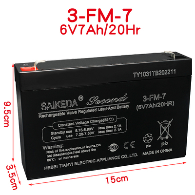 赛克达童车电池6v7ah型号3FM7