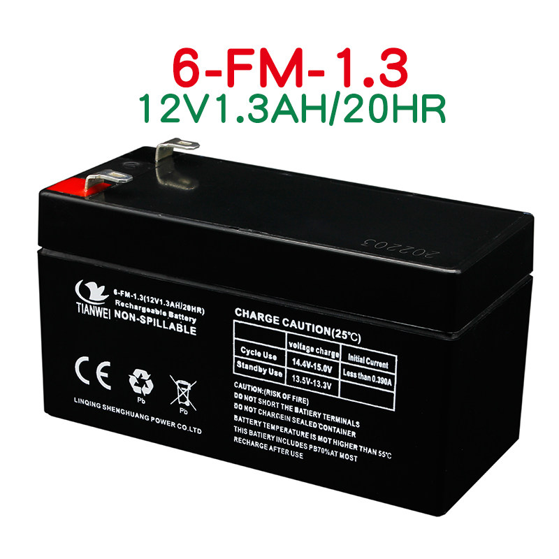 ALAND 화재 롤링 셔터 도어 12V1.3AH 납산 배터리 배리어 게이트 액세스 제어 엘리베이터 비상 6FM1.3 배터리