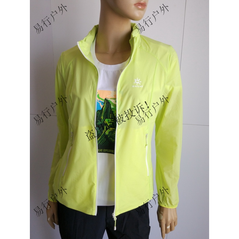 风衣外套凯乐石超薄防晒皮肤衣