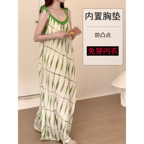 2026新款有胸垫吊带长裙睡裙女加长款到脚踝可外穿吊带连衣裙裙子