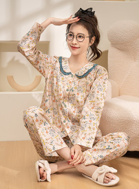 女纯棉柔软透气斜纹棉