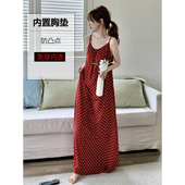 身高153 到脚踝长裙睡裙 180都可穿带胸垫吊带睡裙防凸点加长款