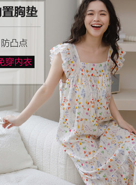2025睡裙女夏季超薄棉绸透气自带胸垫免穿内衣可爱少女碎花连衣裙