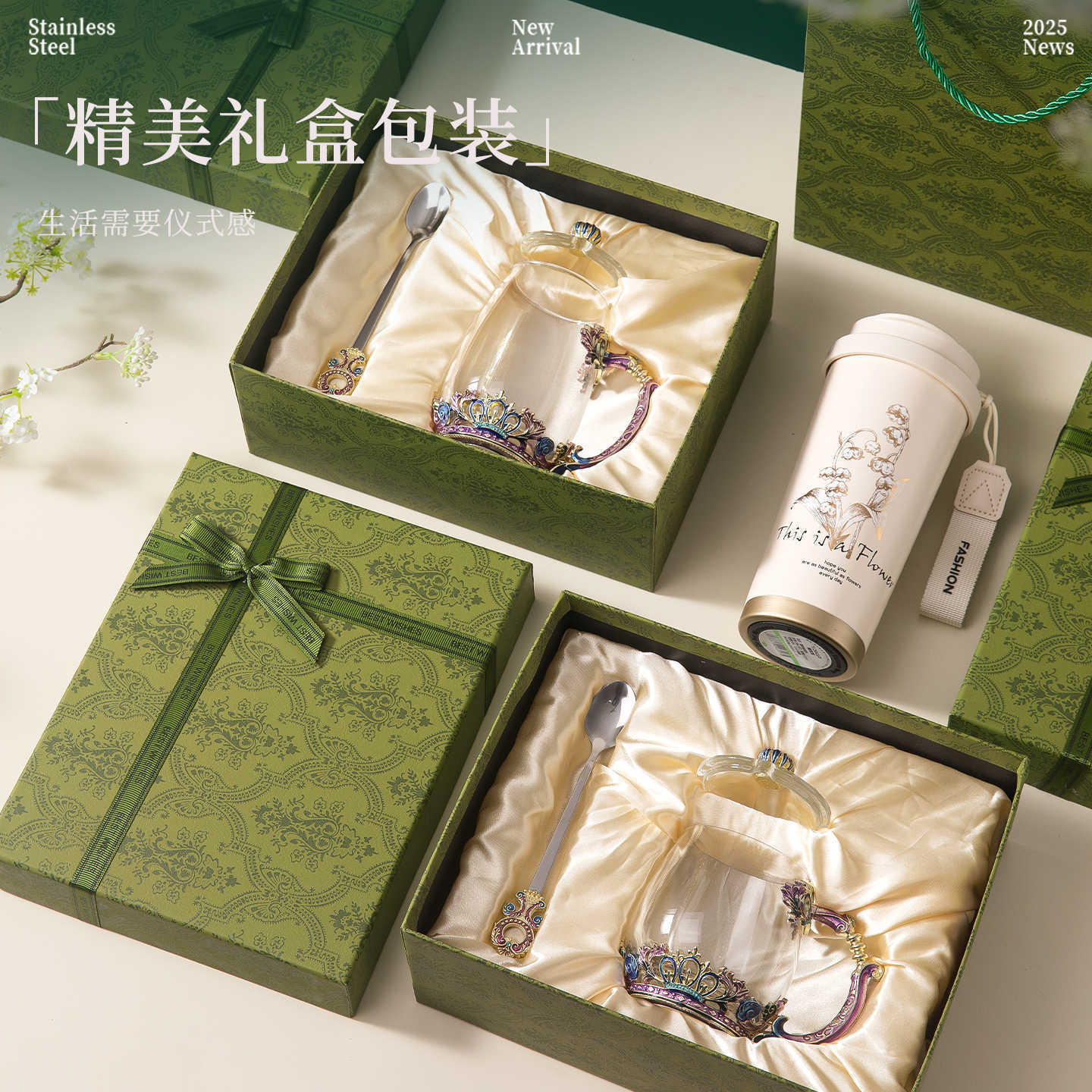 圣诞节送老师礼品生日礼