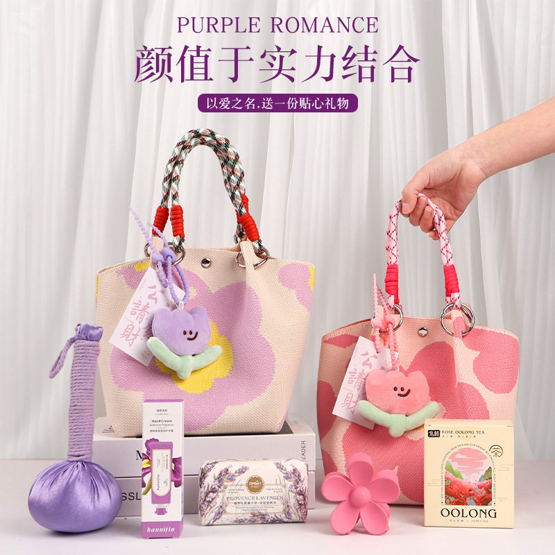 公司开业活动礼品送客户