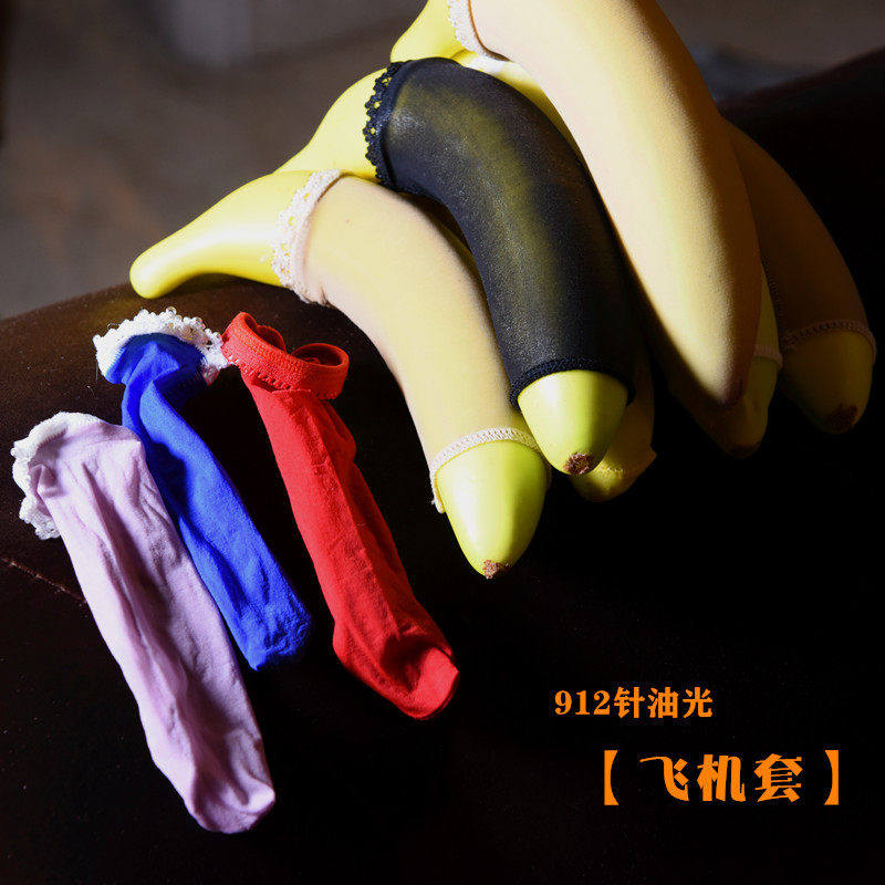 912针油光神裤材质透明8D