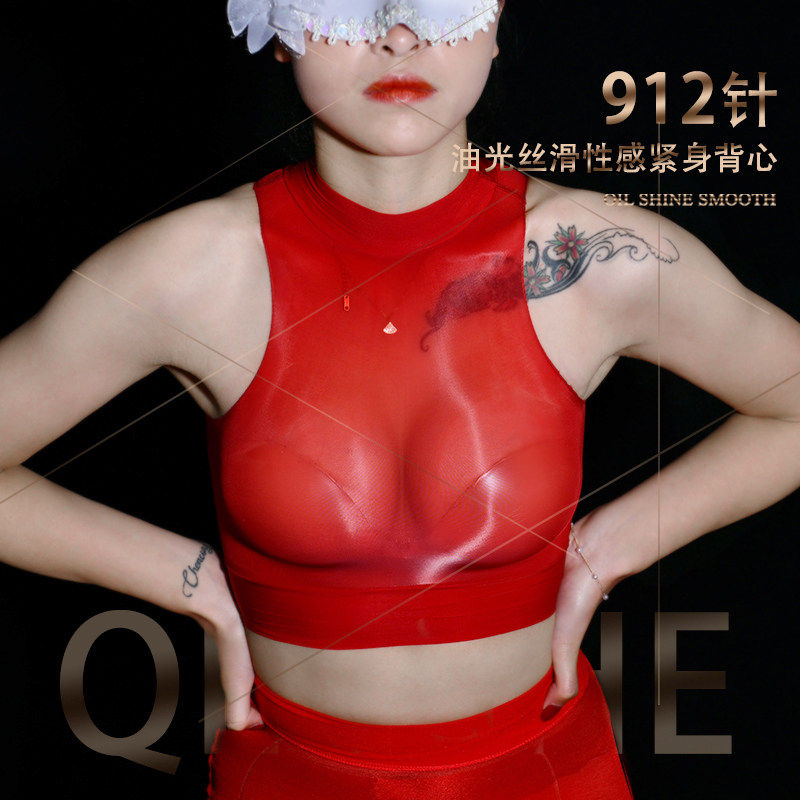 卿荷912针油亮神裤夏季成