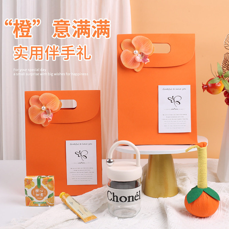 伴手礼实用小礼品美业美