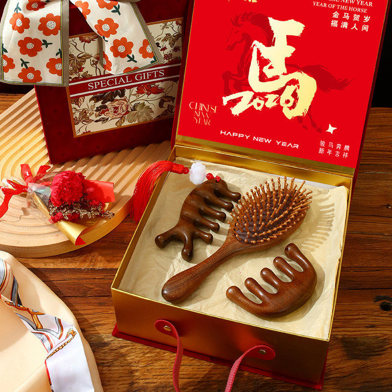 新年礼物女生送妈妈长辈