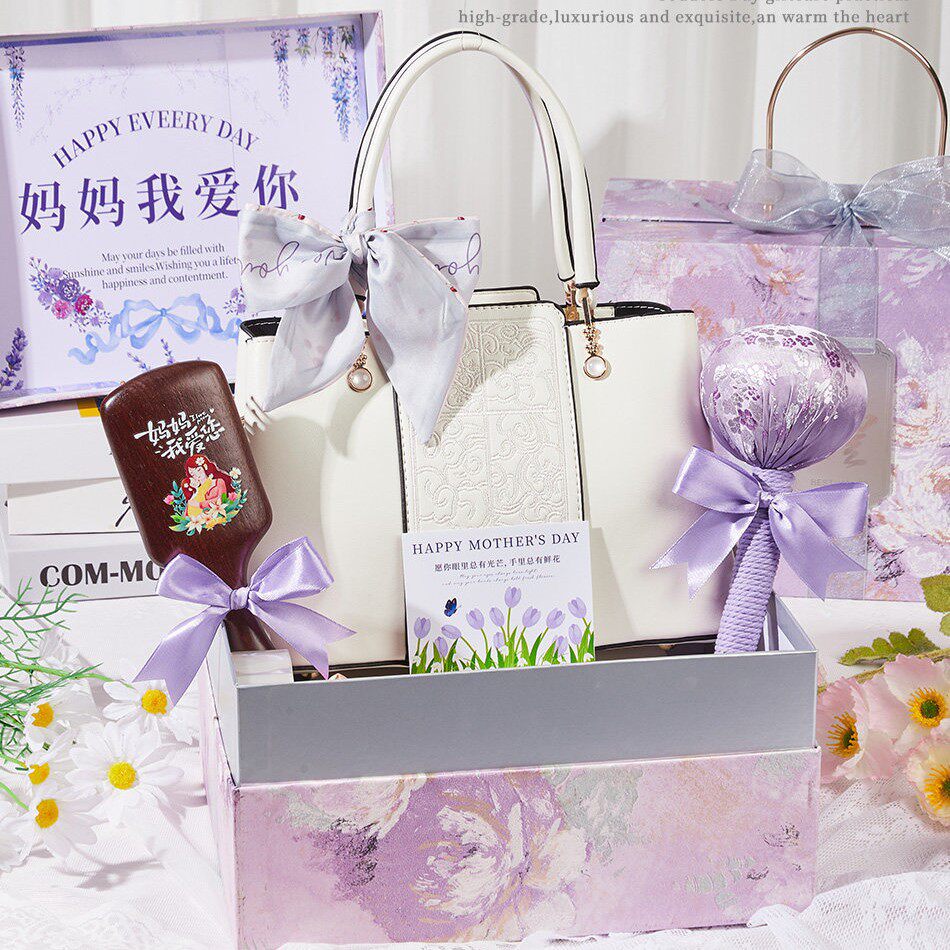 母亲节礼物送妈妈实用盒