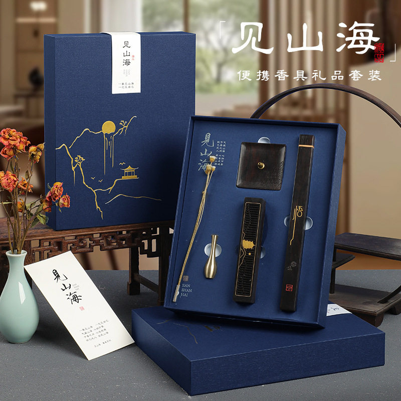 香具礼品套装公司vip客户
