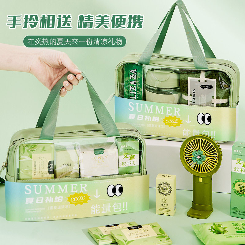 夏季防暑降温大礼包清凉