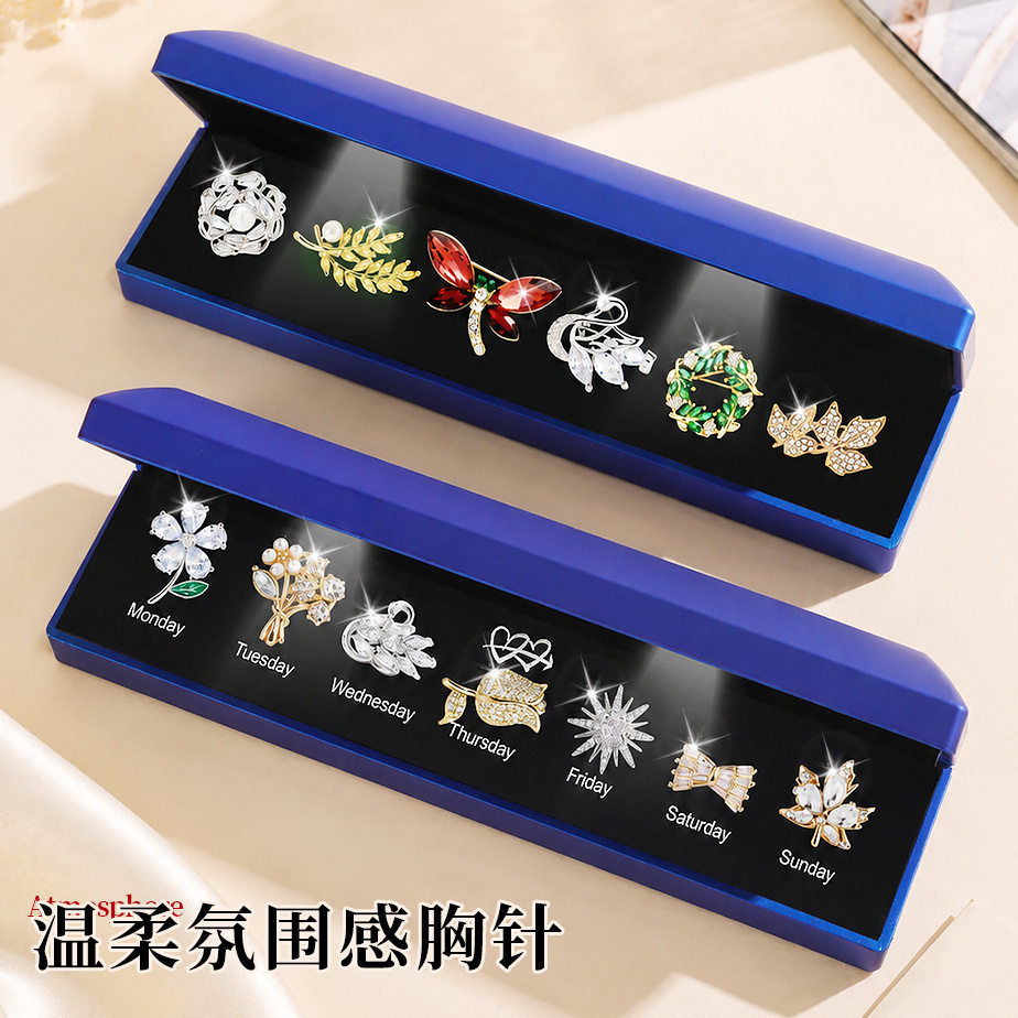 七夕情人节一周胸针礼盒