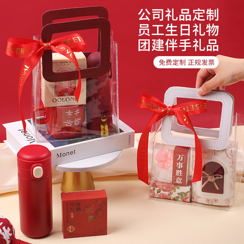 三八妇女节伴手礼实用小
